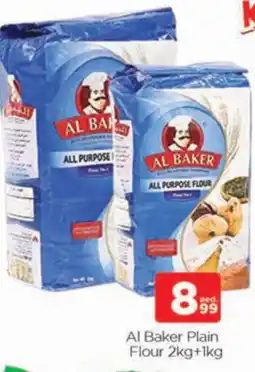 Al Madina AL BAKER All Purpose Flour offer