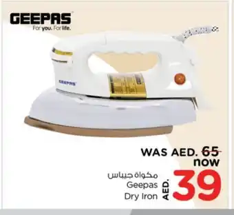 Nesto GEEPAS Ironbox offer