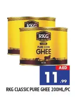 Al Madina RKG Ghee offer