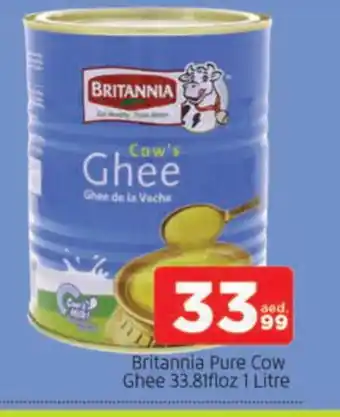 Al Madina BRITANNIA Ghee offer