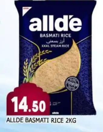 Al Madina ALLDE Basmati / Biryani Rice offer