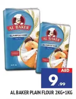 Al Madina AL BAKER All Purpose Flour offer