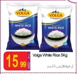 Rawabi Market VOLGA White Rice offer