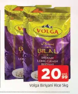 Al Madina VOLGA Basmati / Biryani Rice offer