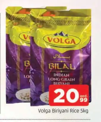 Al Madina VOLGA Basmati / Biryani Rice offer