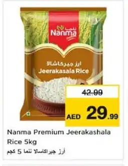 Nesto NANMA Jeerakasala Rice offer