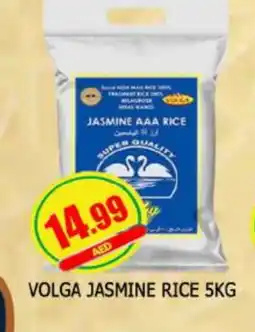 Al Madina VOLGA Jasmine Rice offer