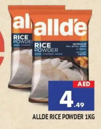 Al Madina ALLDE Rice Powder / Pathiri Podi offer