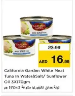 Nesto CALIFORNIA GARDEN Tuna - Canned offer