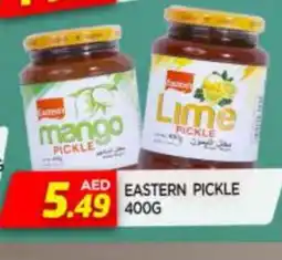 Al Madina EASTERN Pickle offer