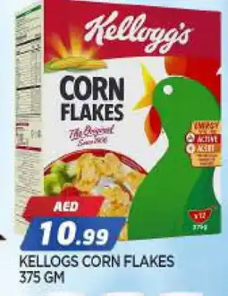 Al Madina KELLOGGS Corn Flakes offer