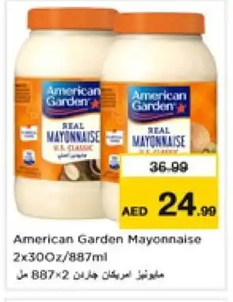 Nesto AMERICAN GARDEN Mayonnaise offer