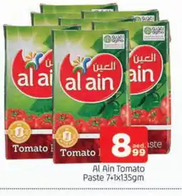 Al Madina AL AIN Tomato Paste offer