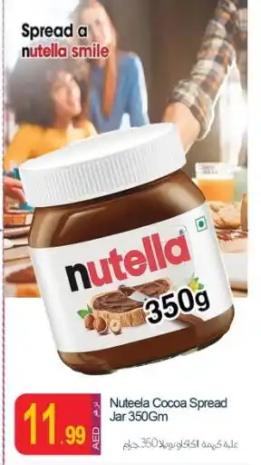 Rawabi Market NUTELLA Chocolate Spread offer