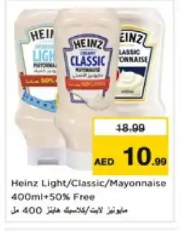 Nesto HEINZ Mayonnaise offer