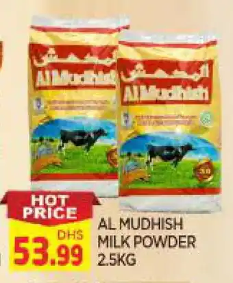 Al Madina ALMUDHISH Milk Powder offer