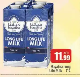 Al Madina HAYATNA Long Life / UHT Milk offer