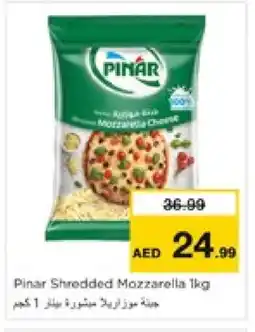 Nesto PINAR Mozzarella offer