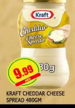 Al Madina KRAFT Cheddar Cheese offer