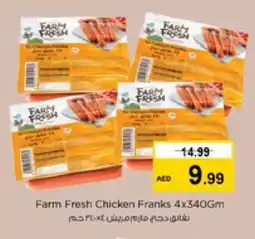 Nesto FARM FRESH Chicken Franks offer