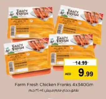 Nesto FARM FRESH Chicken Franks offer