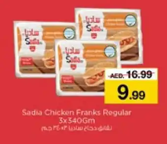 Nesto SADIA Chicken Franks offer