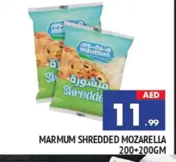 Al Madina MARMUM Mozzarella offer