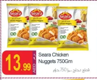 Rawabi Market SEARA Chicken Nuggets offer