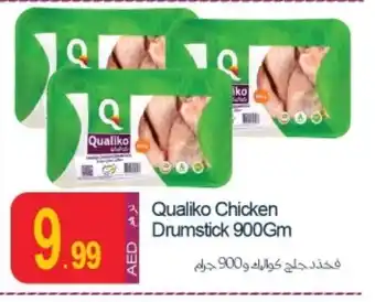 Rawabi Market QUALIKO Chicken Drumsticks offer