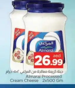 Al Madina ALMARAI Cream Cheese offer