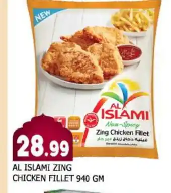 Al Madina AL ISLAMI Chicken Fillet offer