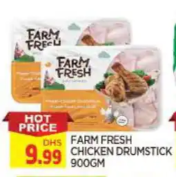 Al Madina FARM FRESH Chicken Drumsticks offer