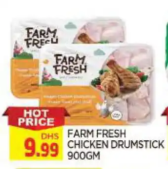 Al Madina FARM FRESH Chicken Drumsticks offer