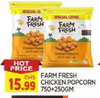 Al Madina FARM FRESH Chicken Pop Corn offer