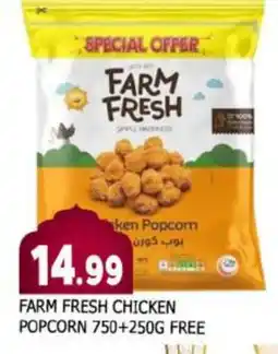 Al Madina FARM FRESH Chicken Pop Corn offer