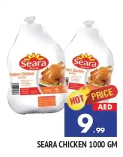 Al Madina SEARA Frozen Whole Chicken offer