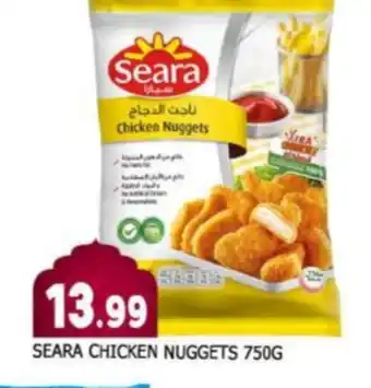 Al Madina SEARA Chicken Nuggets offer