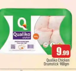 Al Madina QUALIKO Chicken Drumsticks offer