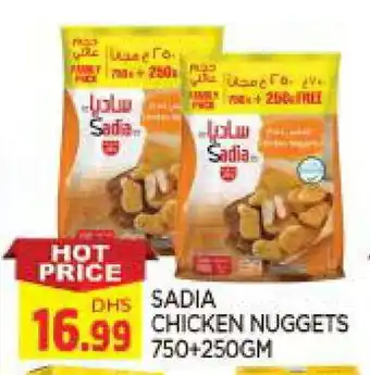 Al Madina SADIA Chicken Nuggets offer