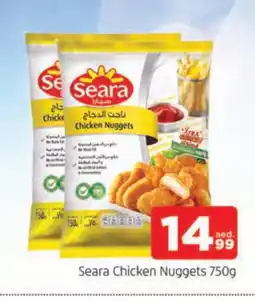 Al Madina SEARA Chicken Nuggets offer