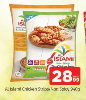 Al Madina AL ISLAMI Chicken Strips offer