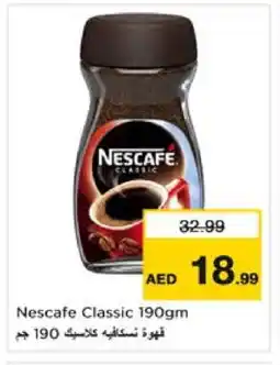 Nesto NESCAFE Coffee offer