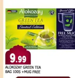 Al Madina ALOKOZAY Tea Bags offer