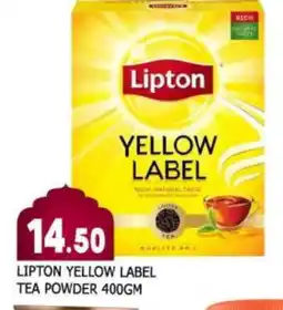 Al Madina Lipton Tea Powder offer