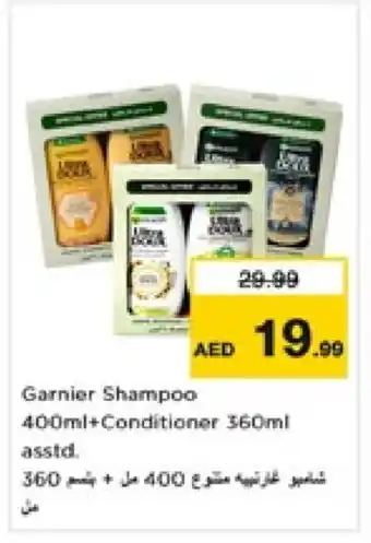 Nesto GARNIER Shampoo / Conditioner offer