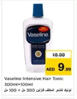 Nesto VASELINE Hair Oil offer