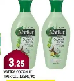 Al Madina VATIKA Hair Oil offer