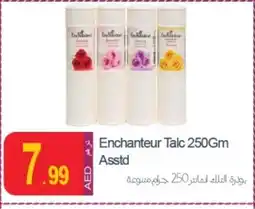 Rawabi Market Enchanteur Talcum Powder offer