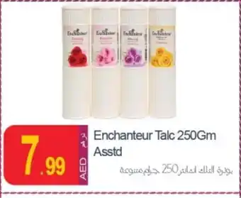 Rawabi Market Enchanteur Talcum Powder offer