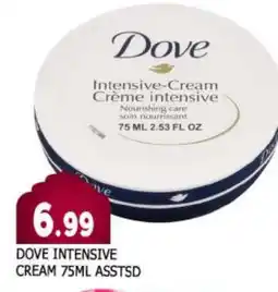 Al Madina DOVE Face cream offer